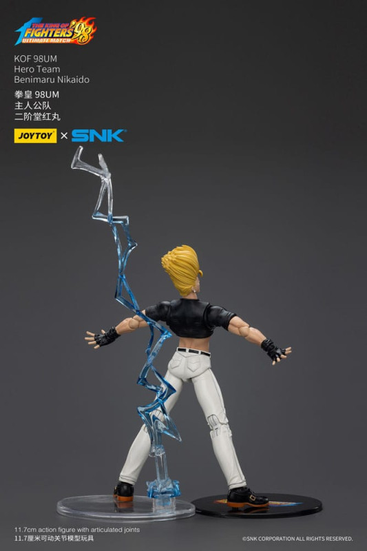 The King Of Fighters '98 Action Figure Hero Team Benimaru Nikaido 12 cm 3