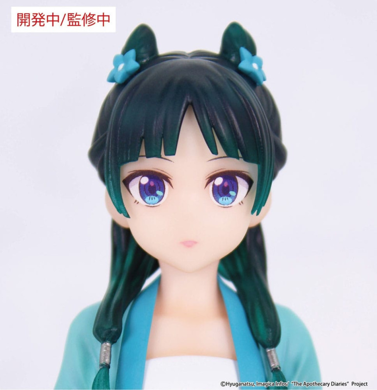 The Apothecary Diaries Vivit PVC Statue Maomao (Hunting) 18 cm 3