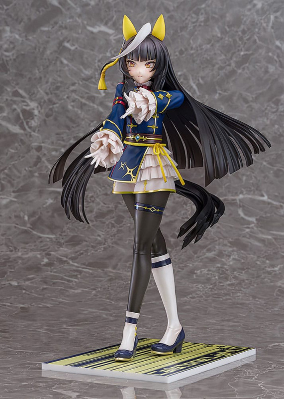 Uma Musume Pretty Derby PVC Statue 1/7 Calstone Light O 26 cm 7