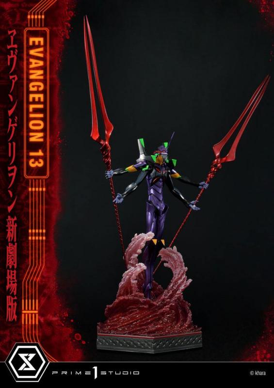 Neon Genesis Evangelion: Evangelion Unit 13 - Statue 161 cm - Prime 1 Studio