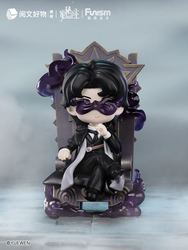 Lord of Mysteries Mini Figures Invitation of Fate 9 cm Display (9) 6