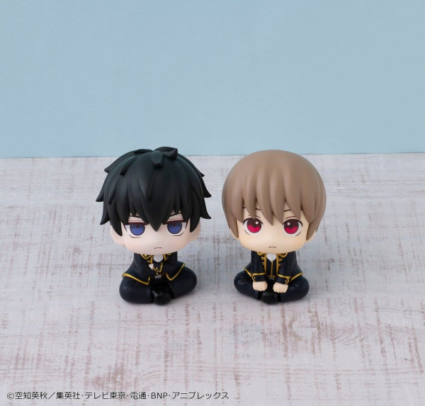 Gintama Look Up PVC Figure Sougo Okita 11 cm (Repeat) 12