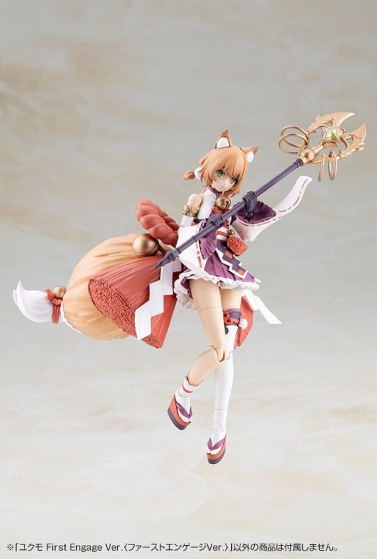Arcanadea Plastic Model Yukumo First Engage Ver. 16 cm 8