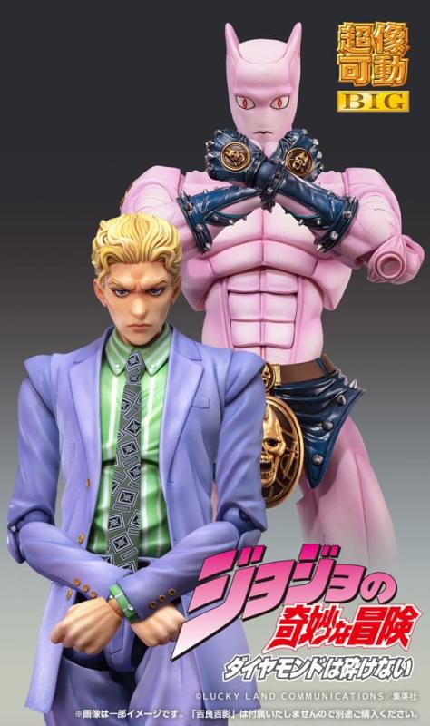 JoJo's Bizarre Adventure Part4 Super Action Action Figure Chozokado Big Killer Queen 22 cm 6