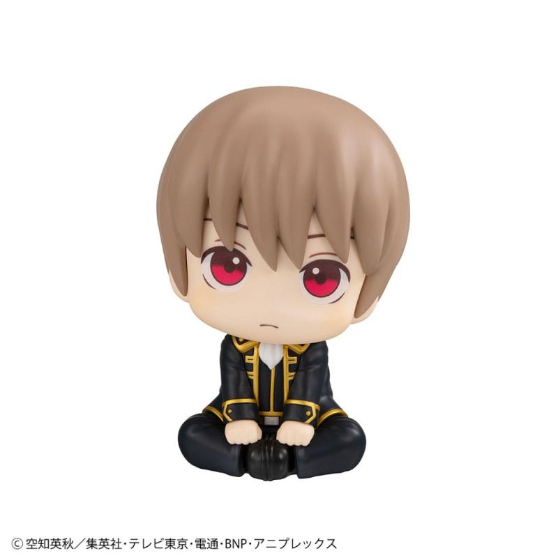 Gintama Look Up PVC Statue Sougo Okita 11 cm 2