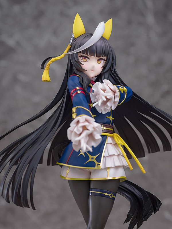 Uma Musume Pretty Derby PVC Statue 1/7 Calstone Light O 26 cm 12