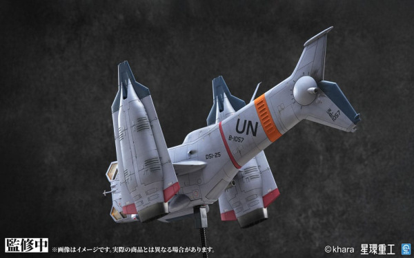 Evangelion: 3.0 You can (not) redo Plastic Model Kit 1/72 YAGR-3B UNAF Close Air Support VTOL Aircra 2