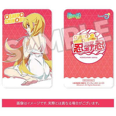 Monogatari Series PVC Statue 1/7 Shinobu Oshino 22 cm 1