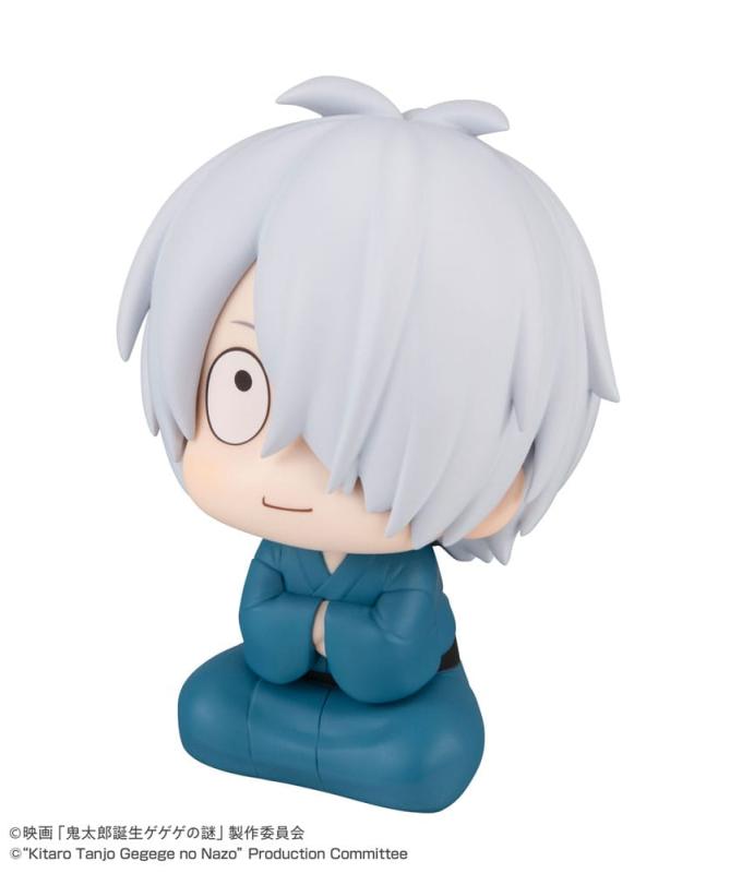 Birth of Kitaro: The Mystery of GeGeGe Look Up PVC Statue Kitaro's Dad 11 cm