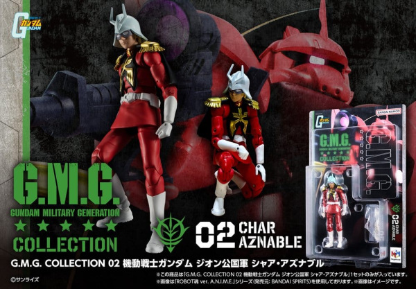 Mobile Suit Gundam G.M.G. Collection Action Figure 02 Principality of Zeon Char Aznable 10 cm 5