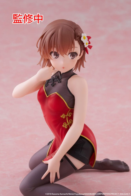 A Certain Scientific Railgun PVC Statue Desktop Cute Figure Mikoto Misaka Chinese Dress Ver. 13 cm 8