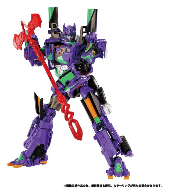 Transformers Synergenex Series Action Figure AME-01 Evangelion Prime 01 25 cm 2