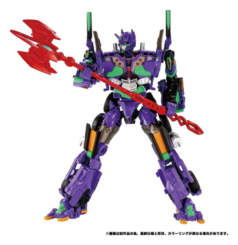 Transformers Synergenex Series Action Figure AME-01 Evangelion Prime 01 25 cm 8