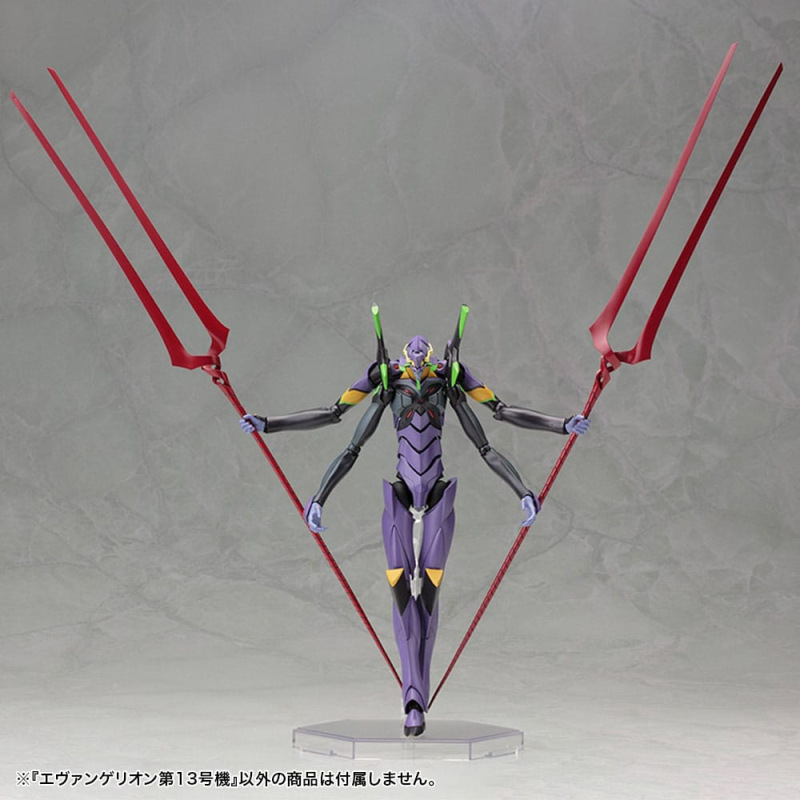 Evangelion: 3.0 You can (not) redo Plastic Model Kit 1/400 Evangelion 13 19 cm 7