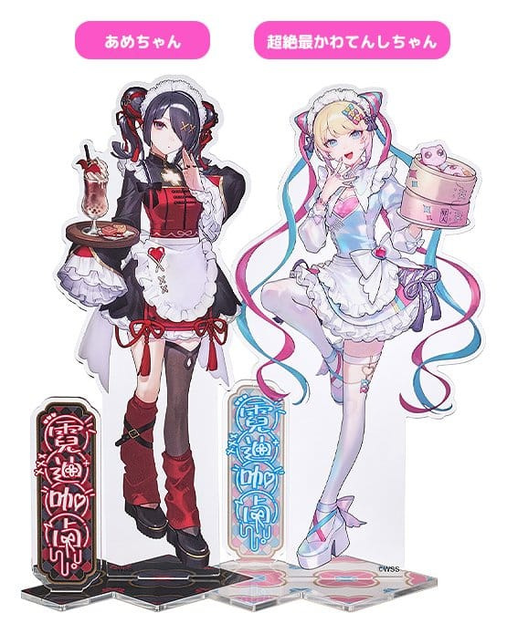 Needy Streamer Overload Needy Streamer Chinese Restaurant Series Acrylic Stand Ame 21 cm 4