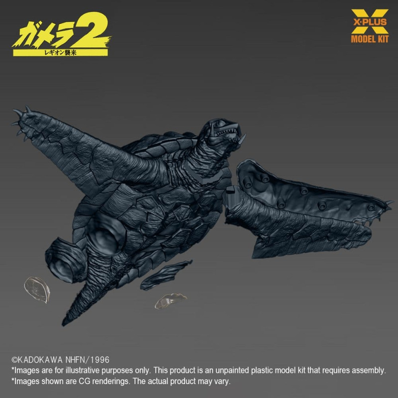 Gamera (1996) Plastic Model Kit 1/700 Flying Form 16 cm 9