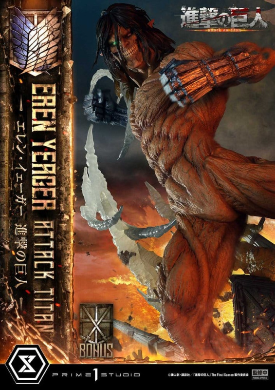 Attack on Titan (TV animation) Ultimate Diorama Masterline Statue Eren Yeager Attack Titan Bonus Ver 3