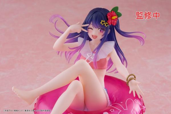 Oshi no Ko Aqua Float Girls PVC Statue Ai 10 cm