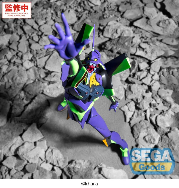 Evangelion: New Theatrical Edition FIGURIZMa PVC Figure Test Type-01 30 cm 4