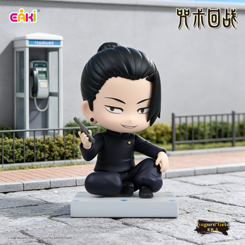 Jujutsu Kaisen PVC Mini Figures Season 2 Sitting Series Blind Box 8 cm Display (6) 3