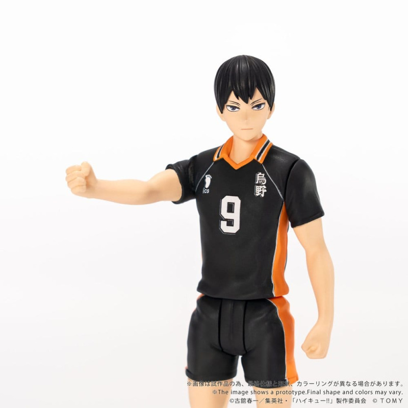 Haikyu!! Collekazaro Action Figure CK-H02 Tobio Kageyama 11 cm 6