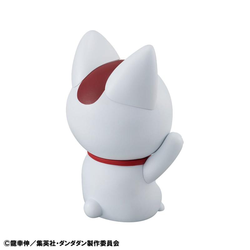 Dandadan Occultic Sofubi Collection Vinyl Figure Turbo Granny Fortune Cat Ver. 15 cm 6