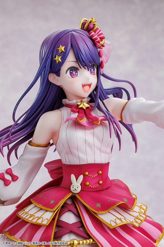 Oshi no Ko PVC Statue 1/7 Ai Exhibition Ver. 23 cm 12