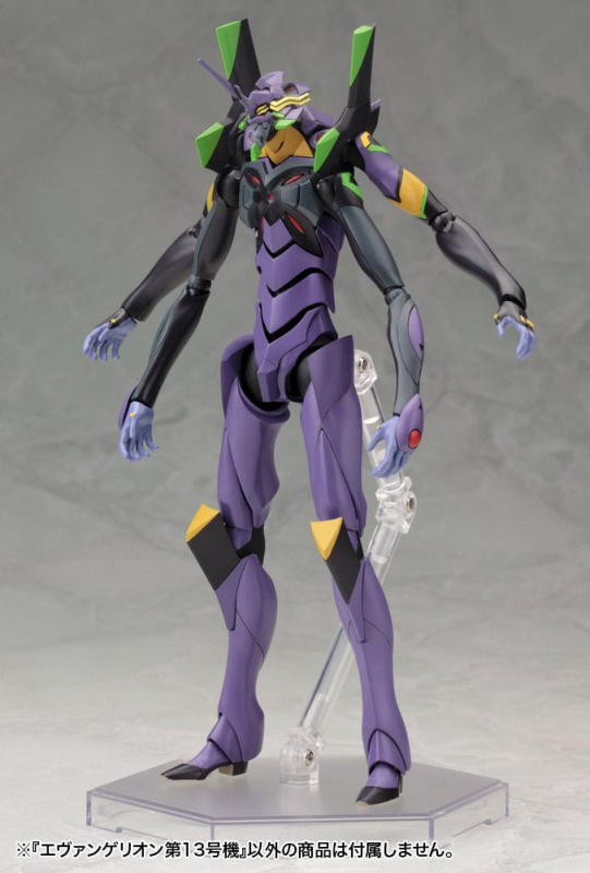 Evangelion: 3.0 You can (not) redo Plastic Model Kit 1/400 Evangelion 13 19 cm 5