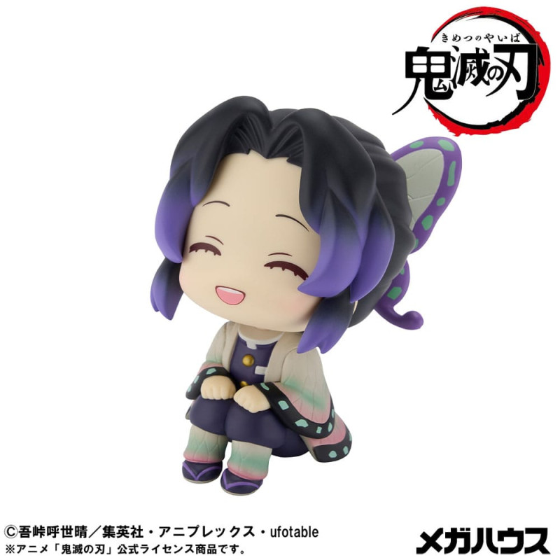 Demon Slayer Kimetsu no Yaiba Look Up PVC Statue Shinobu Kocho Smile Ver. 11 cm 3