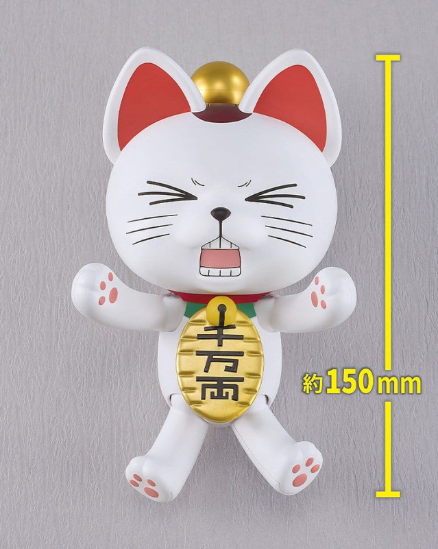 Dandadan PLAMAX Plastic Model Kit Turbo Granny (Beckoning Cat) 15 cm 8