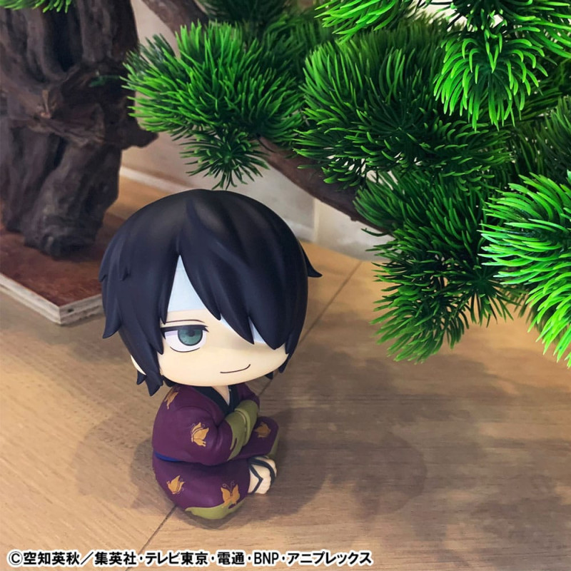 Gintama Look Up PVC Statue Shinsuke Takasugi 11 cm 2