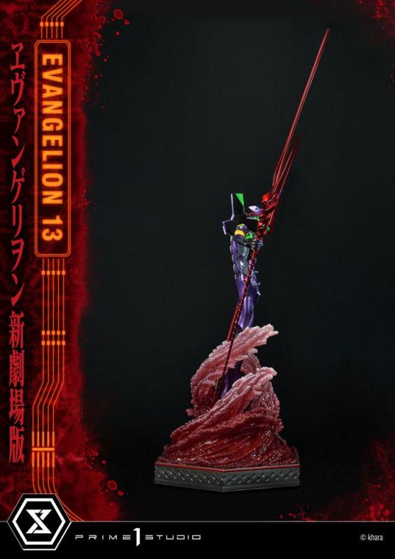 Neon Genesis Evangelion: Evangelion Unit 13 - Statue 161 cm - Prime 1 Studio