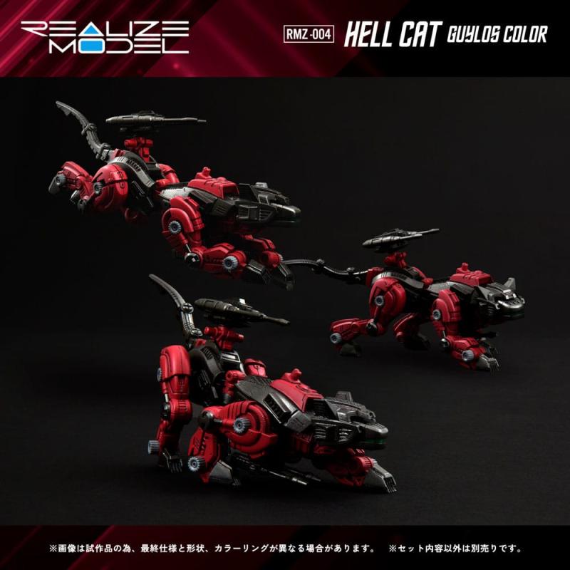 Zoids Plastic Model Kit 1/100 RMZ-004 Hellcat Guylos Color 13 cm