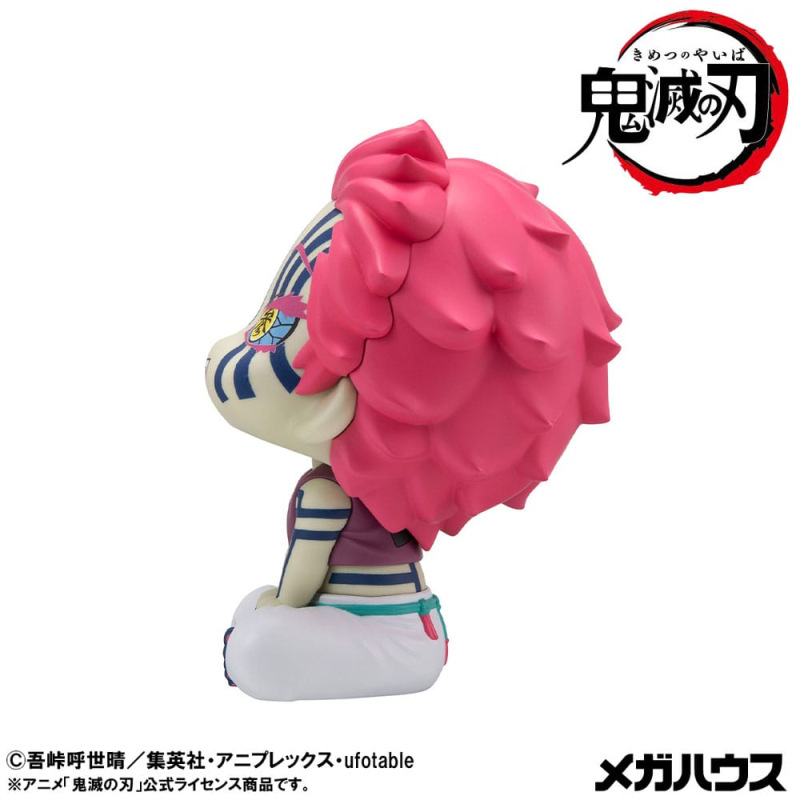 Demon Slayer Kimetsu no Yaiba Look Up PVC Statue Akaza 11 cm 3