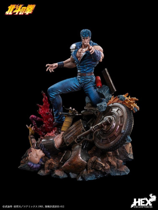 Fist of the North Star Figure 1/6 Kenshiro 43 cm 11