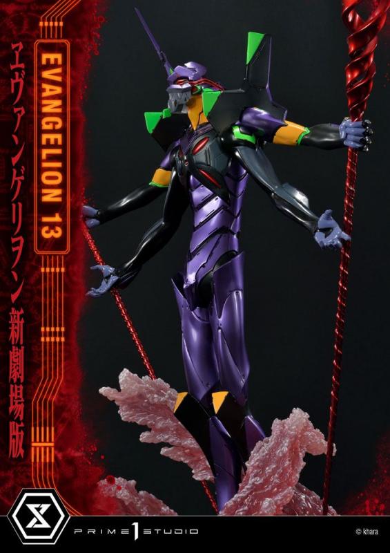 Neon Genesis Evangelion: Evangelion Unit 13 - Statue 161 cm - Prime 1 Studio