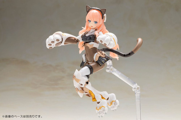 Frame Arms Girl Plastic Model Kit Durga I Cat Armor Ver. Calico 16 cm 6