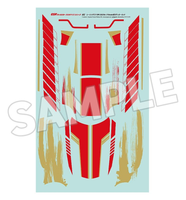 Hatsune Miku GSR Character Customization Series 052 Sticker Set for GSR Cars 1/10 Racing Miku SPA 20 3