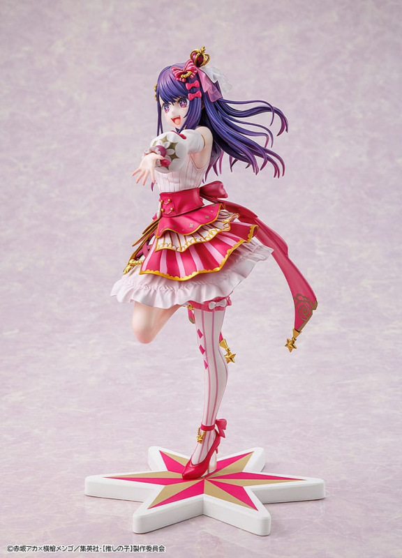 Oshi no Ko PVC Statue 1/7 Ai Exhibition Ver. 23 cm 7