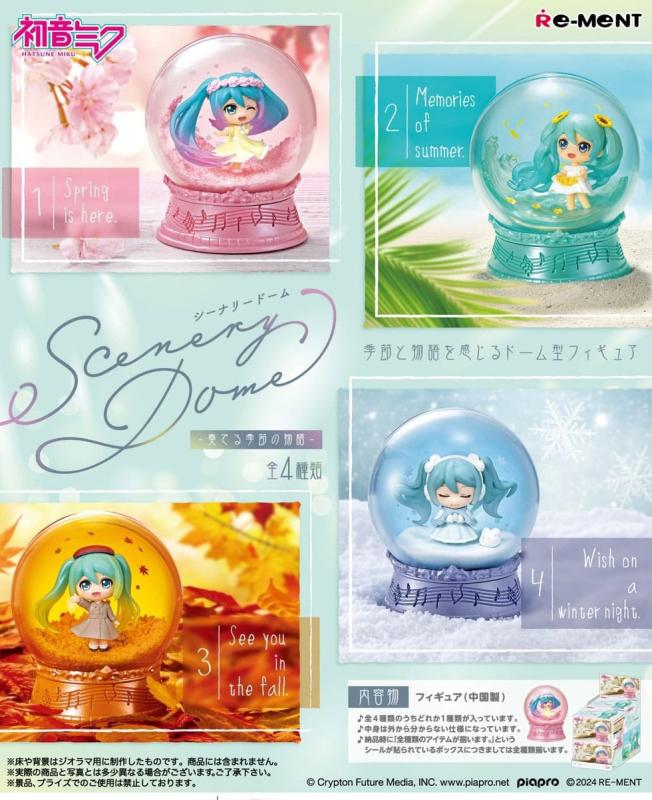 Hatsune Miku Mini Snowglobes Scenery Domes Display (4)