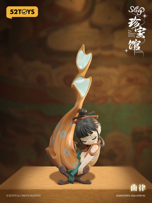 Sleep Blind Box Figures Assortment The Treasure Gallery 10 cm (8) 2