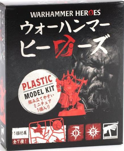 Warhammer Heroes: Cities of Sigmar Mini Figures Blind Box Assortment (8) 1