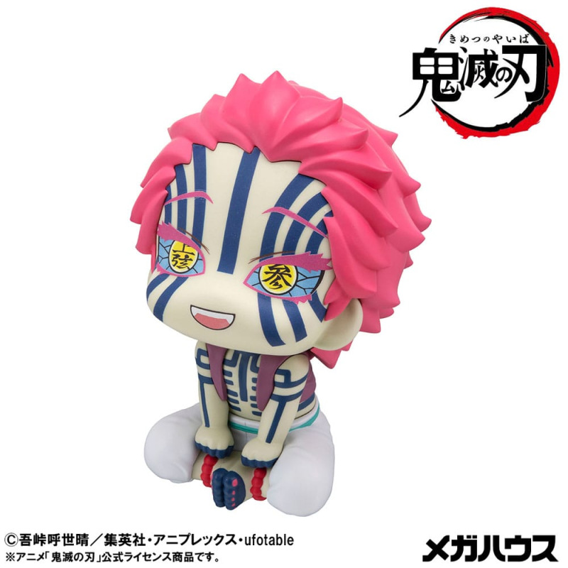 Demon Slayer Kimetsu no Yaiba Look Up PVC Statue Akaza 11 cm 1