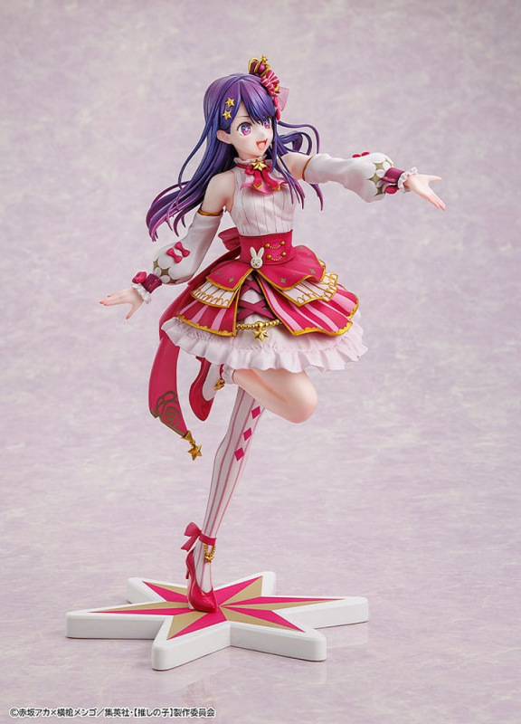 Oshi no Ko PVC Statue 1/7 Ai Exhibition Ver. 23 cm 9