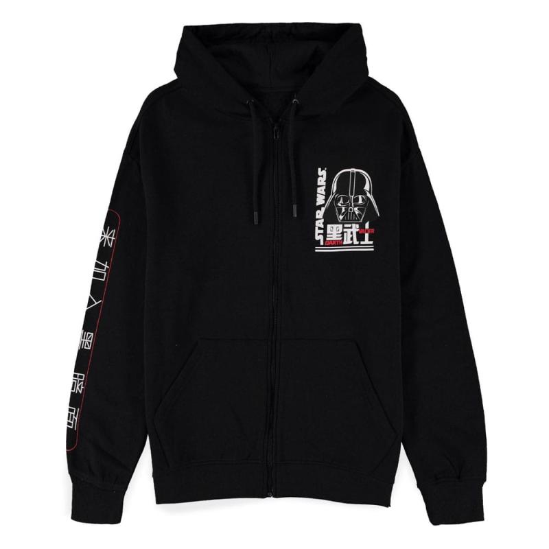 Star Wars Zipper Hoodie Darth Vader Size S