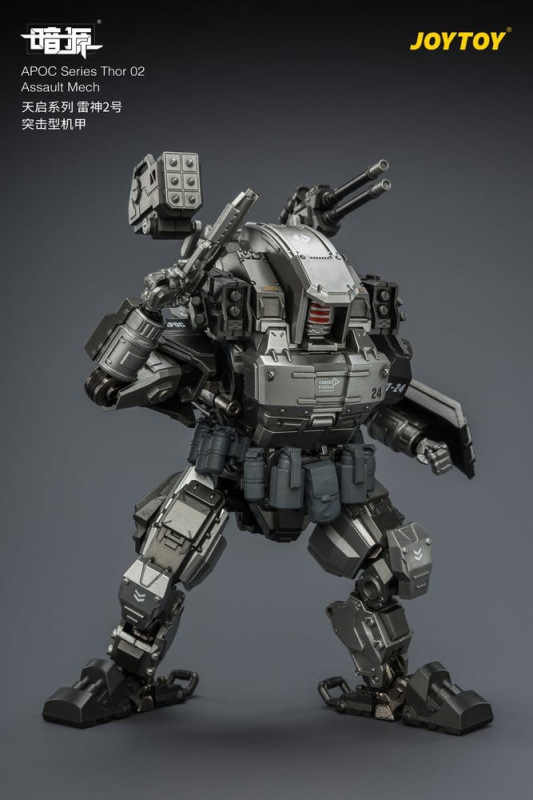 Dark Source APOC Series Action Figure Thor 02 Assault Mech ST-8624 17 cm 12