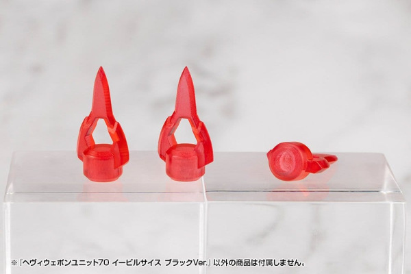 Kotobukiya M.S.G. Model Kit Accessory Set Heavy Weapon Unit 70 Evil Scythe Black Ver. 5