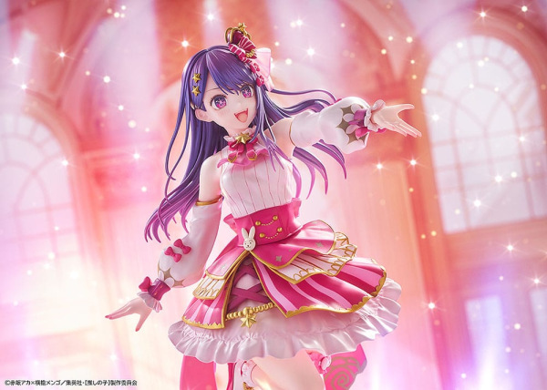 Oshi no Ko PVC Statue 1/7 Ai Exhibition Ver. 23 cm 2