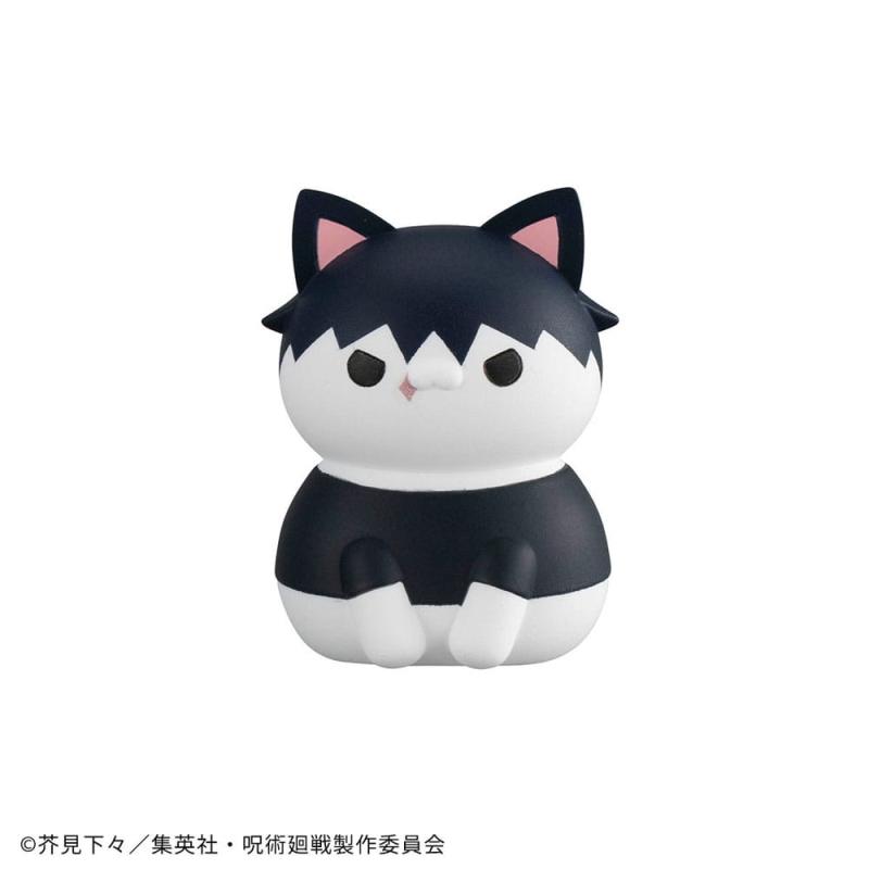 Jujutsu Kaisen Mega Cat Project Trading Figure Hidden Inventory/Premature Death Ver. 3 cm Assortment