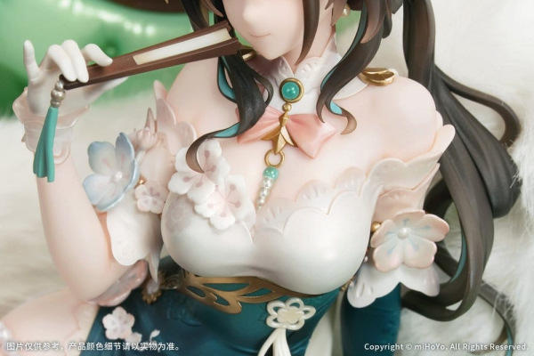 Honkai: Star Rail PVC Figure 1/7 Ruan Mei Plumblossom Letter Ver. With Bonus 18 cm 14